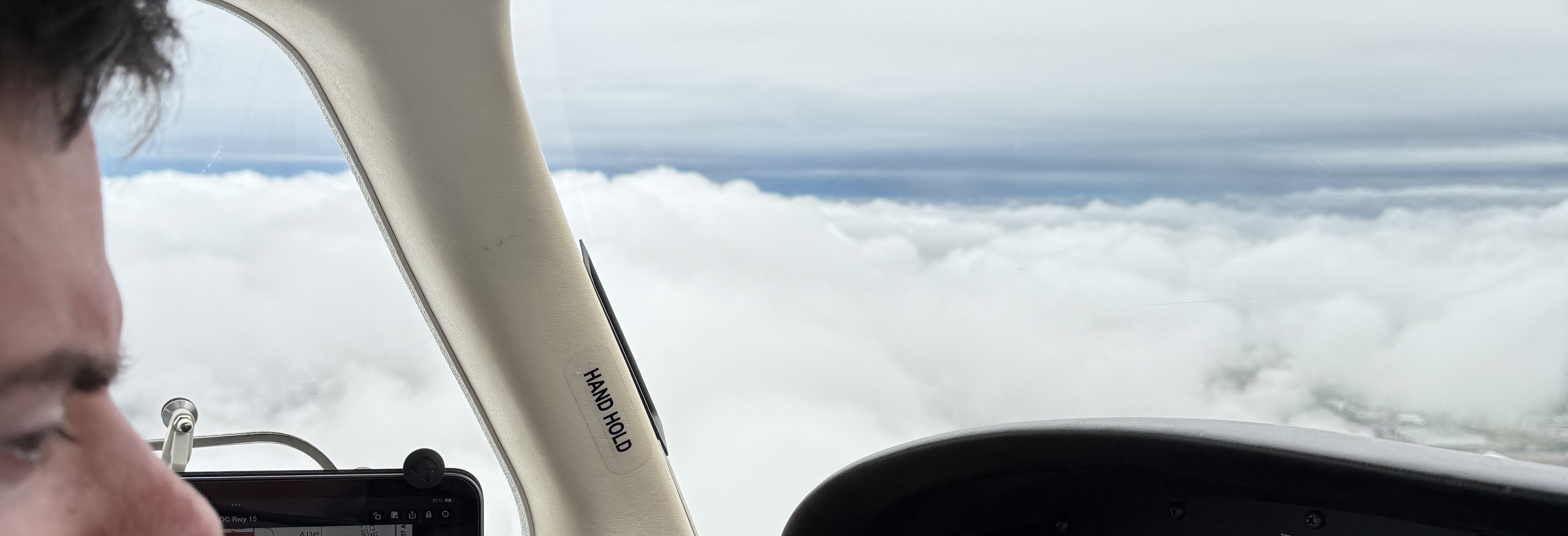 Instrument training cockpit view